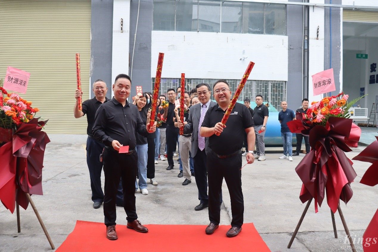 新面貌，新征程——熱烈慶祝廣州雷佳新辦公室啟用揭牌之喜