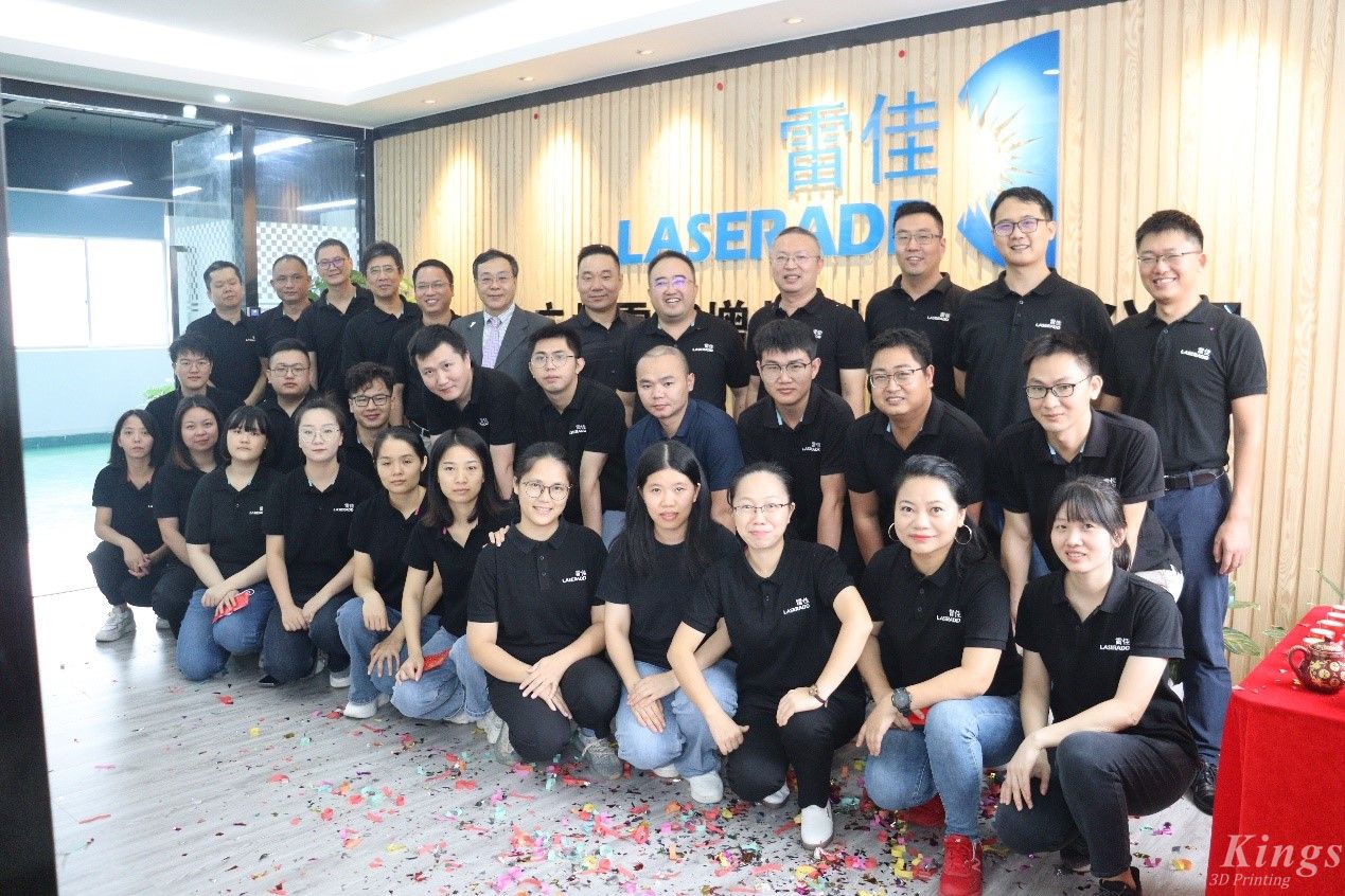 新面貌，新征程——熱烈慶祝廣州雷佳新辦公室啟用揭牌之喜